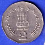 Republic India 2003 Bombay Mint Bholu The Guard 150 Glorious Years Of Railway 2 Rupee Coin HSK463