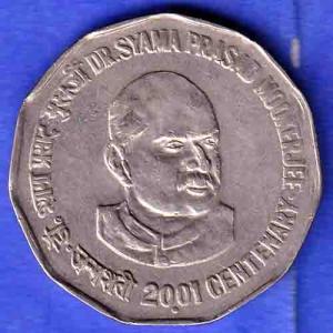 Republic India 2001 NOIDA MINT  Dr Syama Prasad Mukharjee Centenary 2 Rupee Coin HSK566