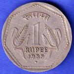 republic india 1989 noida mint one rupee silver coin HSK712