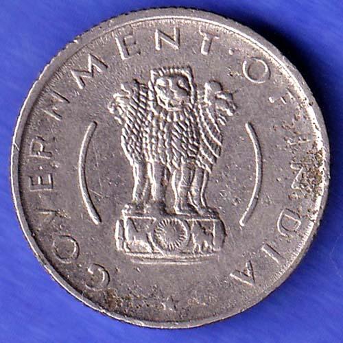 Government Of India 1955 HALF Rupee Coin HSK961