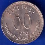 Republic India 1976 Bombay Mint 50 Paisa Coin ANH414