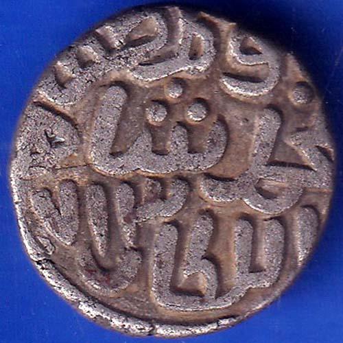 Delhi Sultanate Muhammad Shah 6 Gani Coin ANH760