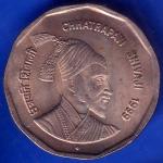 Republic India 1999 Chhatrapati Shivaji 2 Rupee Coin ANH810