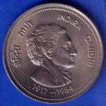 Republic India 1917-1984  Bombay Mint Indira Gandhi 5 Rupees Coin ANH1110