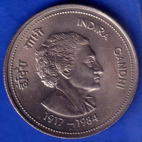 Republic India 1917-1984  Bombay Mint Indira Gandhi 5 Rupees Coin ANH1110