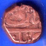 Ahmed Nagar Sultanate Nizam Shahi Falus Copper Coin ANH2165