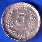 REPUBLIC INDIA 1996 HYDERABAD MINT 5 RUPEE COIN ANH2309