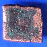 Ancient India Small Copper Punchmark ANH2560