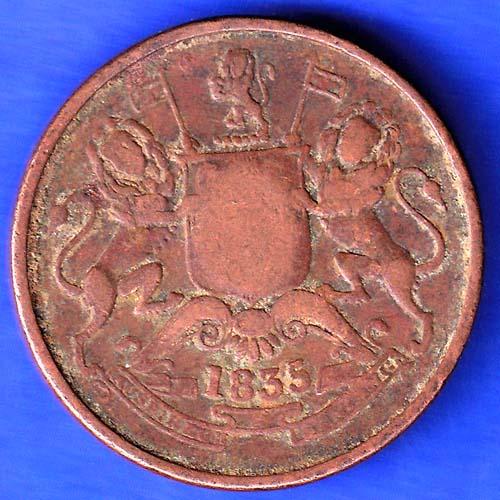 East India Compnay 1835 Half Anna Copper Coin ANH3162