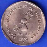 Republic India 1990 Care For The Girl Child One Rupee BOMBAY MINT Coin ANH3309