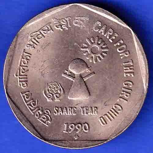 Republic India 1990 Care For The Girl Child One Rupee BOMBAY MINT Coin ANH3309