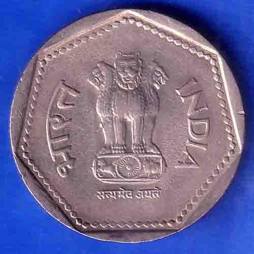 Republic India 1989 NOIDA Mint One Rupee Coin ANH3362