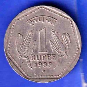 REPUBLIC INDIA 1989 NOIDA MINT 1 RUPEE COIN HSK66