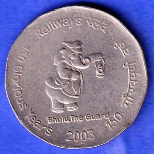 Republic India 2003 Bombay Mint Bholu The Guard 150 Glorious Years Of Railway 2 Rupee Coin HSK463