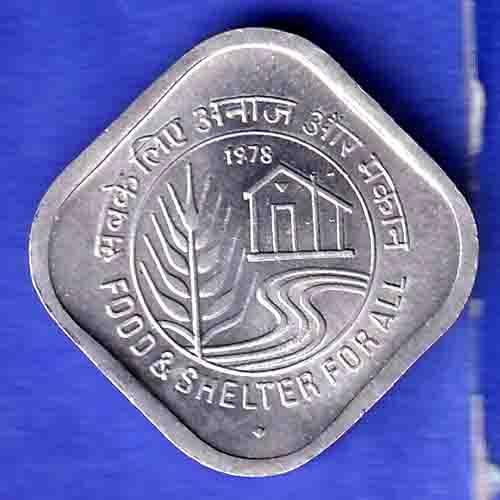 Republic India 1978 Bombay Mint Food And Shelter For All 5 Paisa Coin HSK611