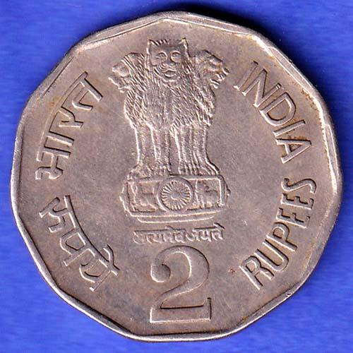 Republic India 1993 Bombay Mint Bio Diversity World Food Day 2 Rupee Coin HSK809