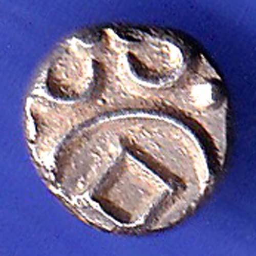 TRAVANCORE STATE Ayilyam Thirunal Rani Gouri Lakshmi Bayi Fanam SK569