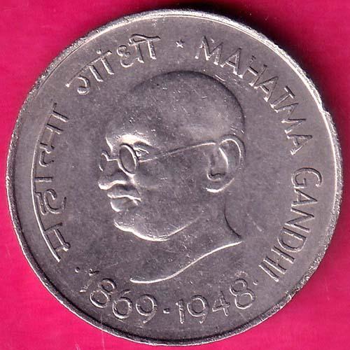 UNC Republic india 1869-1948 Mahatma Gandhi One Rupee Coin