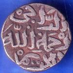 DELHI SULTAN MOHD.BIN TUGHLOUQUE SHAH 6 GANI COIN ANH2173