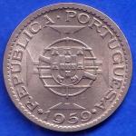 PORTUGUESE INDIA GOA 1  ESCUDO 1959 RARE COIN #BA2