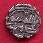 “AMIR OF SINDH” DAMMA RARE SMALL SILVER COIN:- SB10
