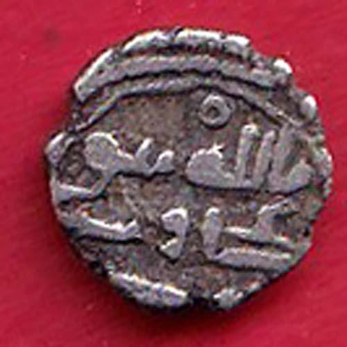 “AMIR OF SINDH” DAMMA RARE SMALL SILVER COIN:- SB10
