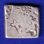 ANCIENT INDIA MAURYAN PERIOD ANIMAL STANDING MAGADH DYNASTY SILVER PUNCHMARK- SB100