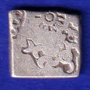 ANCIENT INDIA MAURYAN PERIOD ANIMAL STANDING MAGADH DYNASTY SILVER PUNCHMARK- SB100
