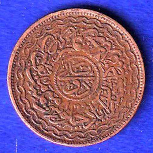 hyderabad state 2 pai copper coin:-101