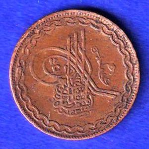 hyderabad state 2 pai copper coin:-101