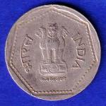 republic india 1989 HAYDRABAD mint one rupee coin:- SB102