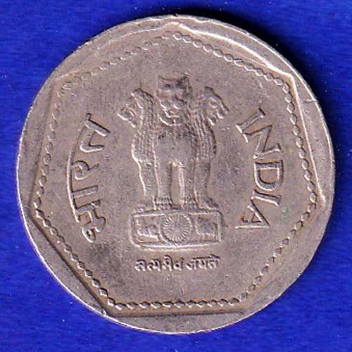 republic india 1989 HAYDRABAD mint one rupee coin:- SB102