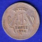 republic india 1990 HYDRABAD mint one rupee coin:- SB104