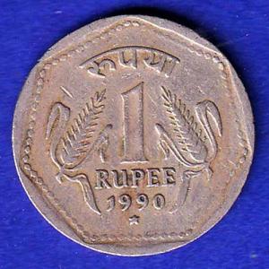 republic india 1990 HYDRABAD mint one rupee coin:- SB104