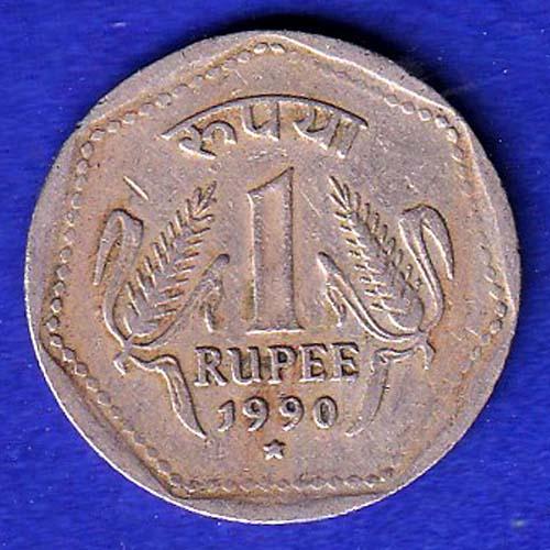 republic india 1990 HYDRABAD mint one rupee coin:- SB104