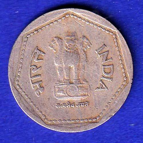 republic india 1990 HYDRABAD mint one rupee coin:- SB104