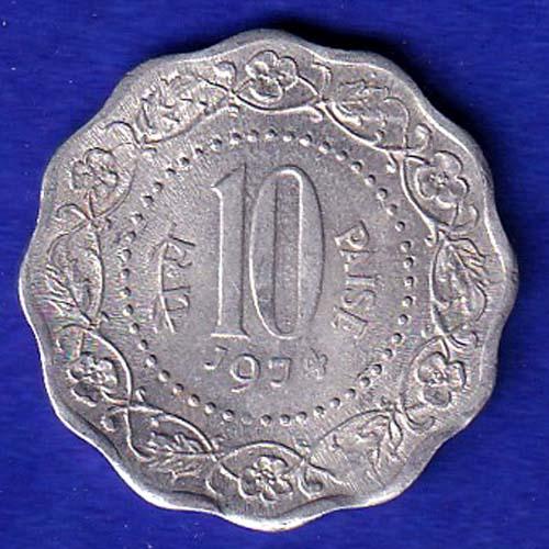 REPUBLIC INDIA 1979  10 paisa coin :- SB106
