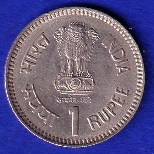 REPUBLIC INDIA 1989 JAWAHARLAL NEHRU BOMBAY MINT CENTENARY :-SB107