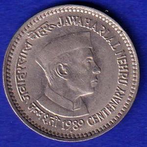 REPUBLIC INDIA 1989 JAWAHARLAL NEHRU BOMBAY MINT CENTENARY :-SB107
