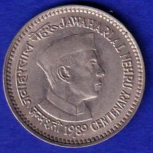 REPUBLIC INDIA 1989 JAWAHARLAL NEHRU BOMBAY MINT CENTENARY :-SB107