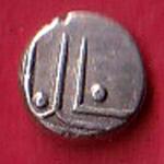 TRAVANCORE STATE RAJARAM VERMA IV SILVER CHUKRAM :- SB11