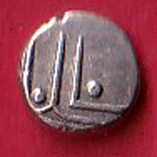 TRAVANCORE STATE RAJARAM VERMA IV SILVER CHUKRAM :- SB11