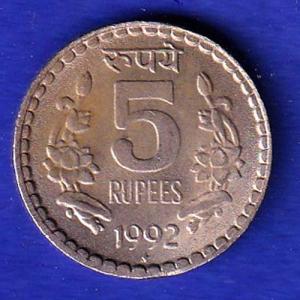 REPUBLIC INDIA 1992 FIVE RUPEE BOMBAY MINT COIN :-SB110