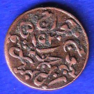 KUTCH STATE AD 1920/ VS 1976 GEORGE V SHREE KHENGARJI DOKDO COPPER COIN:–SB113