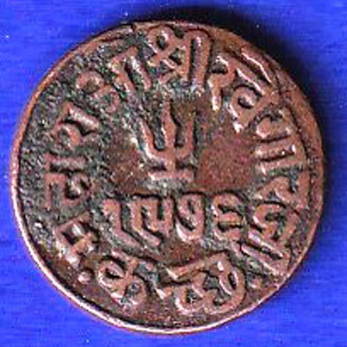 KUTCH STATE AD 1920/ VS 1976 GEORGE V SHREE KHENGARJI DOKDO COPPER COIN:–SB113