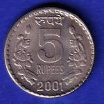 Republic India 2001  5 Rupee Coin:-SB116