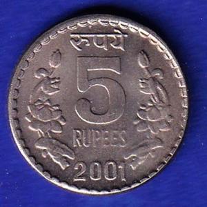 Republic India 2001  5 Rupee Coin:-SB116