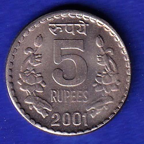 Republic India 2001  5 Rupee Coin:-SB116
