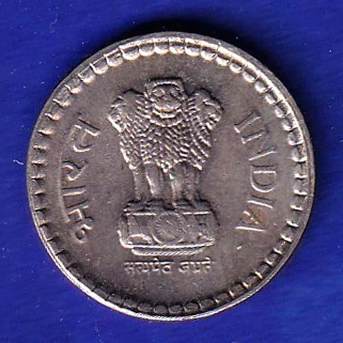 Republic India 2001  5 Rupee Coin:-SB116