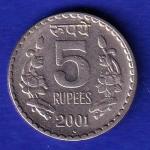 republic india 2001 noida mint FIVE  rupee coin:- SB117